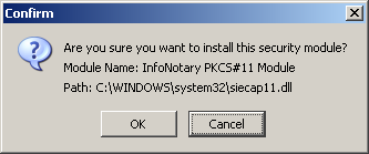 Файл:Install Windows - Mozilla Firefox Options - 10.png