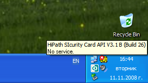HiPath SIcurity Card API (No service) (WinXP).png